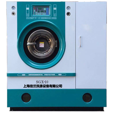 石油干洗机